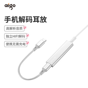 【独家】
爱国者AM-1评测？爱国者u盘怎么样？看了这些评价，不淡定了？
