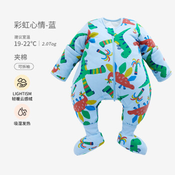 2022年12月9日更新【万能白菜价】的图片 第33张