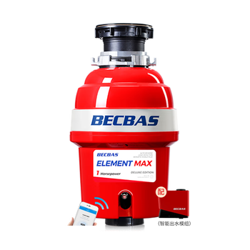 贝克巴斯EMAX1垃圾处理器到底怎么样，六大优势你知道吗？