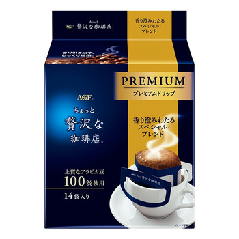 让你惊喜不已的AGF特浓・混合风味高级挂耳咖啡粉评测