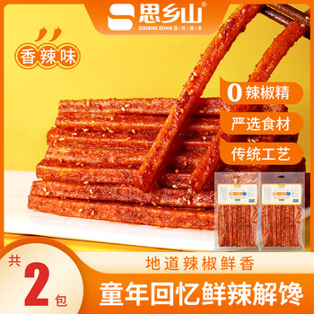 思乡山魔鬼辣片网红辣条火爆辣丝面筋麻辣休闲小吃零食火爆辣条125g*2包
