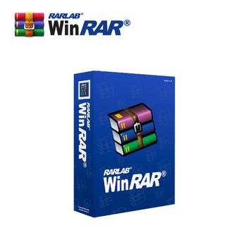德国授权正版 winrar 老牌知名压缩软件 - - - 京东jd.com
