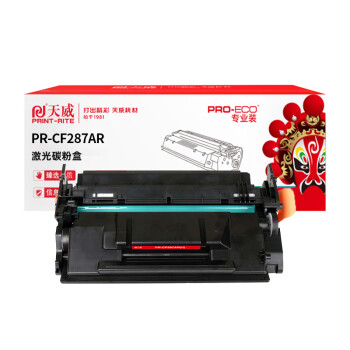 天威CF287A硒鼓 黑色单支装（适用惠普HP-M501 M506 M527打印机）带芯片 打印页数：9000页