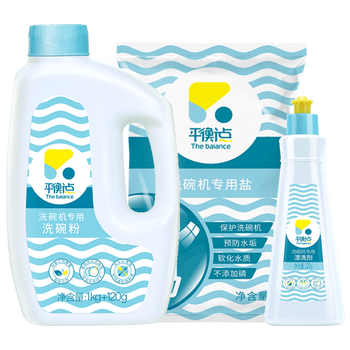 洗碗机品牌（洗碗机方太和西门子的洗碗机哪个好用）