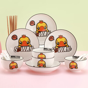 今日带货：蛋友推荐 #4