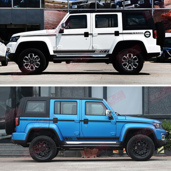 飞翱北京bj40车贴拉花改装车身腰线贴纸装饰彩条北京bj40plus车贴拉花