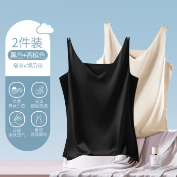 夏日时尚必备!【简云】品牌吊带/背心价格趋势与热销款推荐