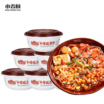 小香厨牛肉酸辣粉免煮冲泡湿粉牛肉粉（带肉版）10包料 318克*6碗