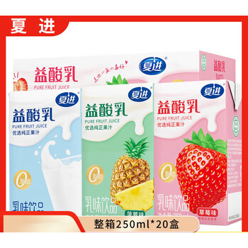 夏进益酸乳原味草莓红枣菠萝牛奶饮品20盒250ml酸奶儿童早餐红枣味250