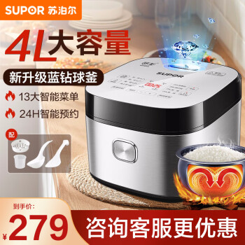 2023年2月26日更新【万能白菜价】的图片 第113张