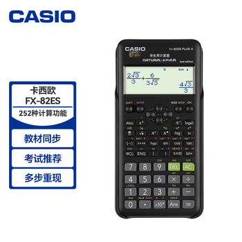 今日好价 0131
