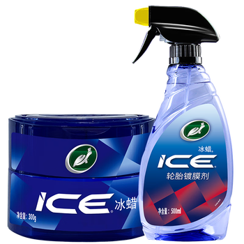 美容车蜡有什么牌子值得选购（美容车蜡什么品牌质量最好）