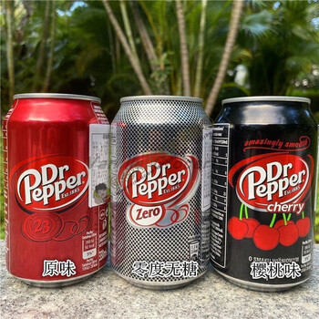 美意颂波兰进口胡椒博士drpepper原味碳酸饮料汽水330ml罐新日期下单