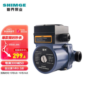 【新界京东自营旗舰店】机电五金商品排行榜-高品质,超值购买
