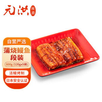 粮盼蒲鲡荟蒲烧鳗鱼600g段装(100g鳗鱼+20g酱汁)x5包海鲜预制菜肴