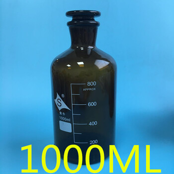 蜀牛细小口黄小口棕色茶色试剂瓶玻璃60ml125ml250ml500ml1000ml 棕小口1000ml 图片价格品牌报价 京东