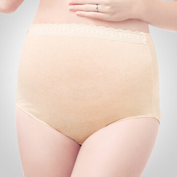享受孕Enjoy Preg孕妇内裤高腰托腹裤孕后期纯棉产妇孕期【可调节】【单条装】 杏彩色 3XL 160斤以上