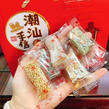 广东潮汕特产手信礼佳品杂锦糖结婚喜糖年货零食礼盒装独立包装杂锦糖