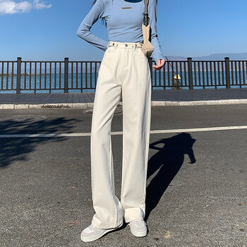 hkws高腰米白色牛仔裤女加长2022年新款阔腿直筒宽松垂感拖地裤子春款