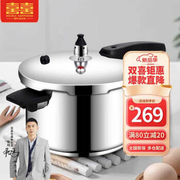 千元以下红米手机,价格直线下降!赶快购买吧!