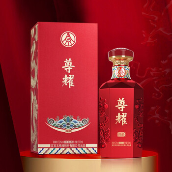 尊耀五粮液股份公司出品尊耀醇酿中国红52度500ml6瓶浓香型白酒52度