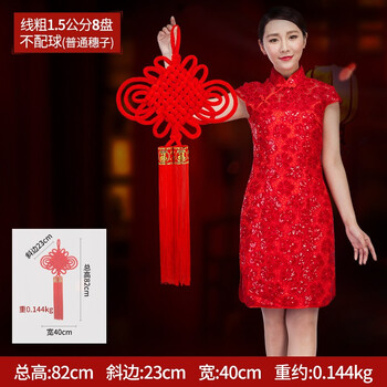 打造完美婚礼装饰，吉善堂婚庆和节庆用品推荐