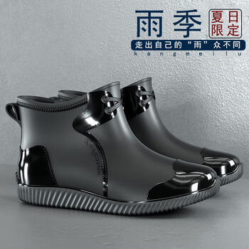 虎主（HUZHU）时尚短筒雨鞋男四季工作胶鞋防滑防水厨房钓鱼鞋外穿雨靴水鞋男 磨砂加厚款【单鞋】  43