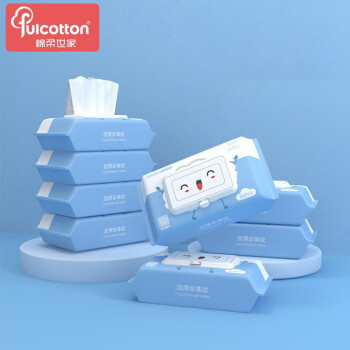 Fulcotton宝宝护肤湿巾：安全无刺激，历史价格和销量走势贴心分析