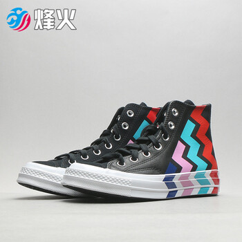 烽火体育CONVERSE ALL Star 经典高帮休闲帆布鞋101010 M9160C 567047C烟台仓现货39【图片价格品牌报价】-京东