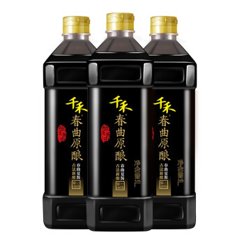 2022年10月10日更新【万能白菜价】的图片 第114张