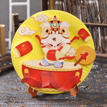 手工幼儿园宝宝自制纸盘画动物环创材料包重阳节圣诞节粘贴画diy制作