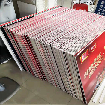 货架花车促销台便利店展示地堆市门店商场堆头货架a60kt板画面四张