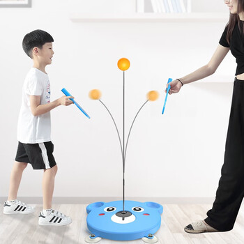 乒乓球训练器自练神器家用儿童网红弹力软轴兵兵练习室内玩具兵乓幼儿