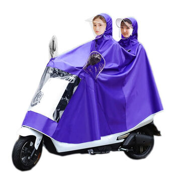 萌依儿mengyier雨衣电动车电瓶车雨披双人母子加大加厚男女单人雨衣