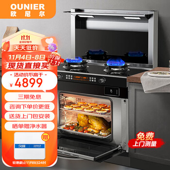 jddata13881/22379278719