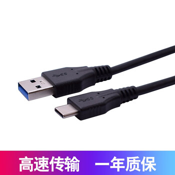 Sitabao Gopro Max Hero 8 7 6 5运动相机t C Usb 数据线充电线1m 数据线max 图片价格品牌报价 京东