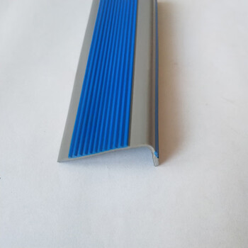 楼梯台阶防滑条幼儿园踏步瓷砖地板办公楼工程pvc自粘l型直角包边