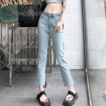 安卡丹牛仔裤女直筒烟管裤春夏新韩版女生宽松显瘦女士中腰九分裤子2008 浅蓝色 M