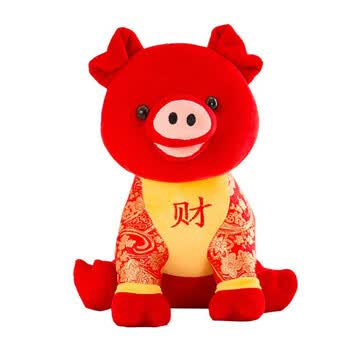 仟依 猪年吉祥物 唐装旺财猪 毛绒玩具猪公仔 公司礼品可定制logo