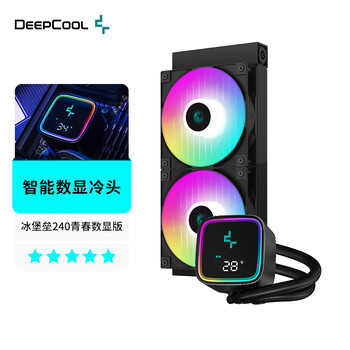 九州风神（DEEPCOOL）冰堡垒240青春数显版（智能温度显示/铝合金外壳冷头/加强版ARGB）