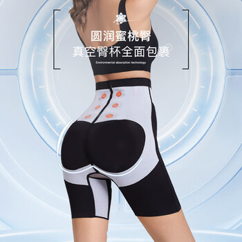 北极绒收腹提臀裤薄款美体裤透气高腰无痕塑型悬浮裤减小肚子神器 黑色 XL【113-125】