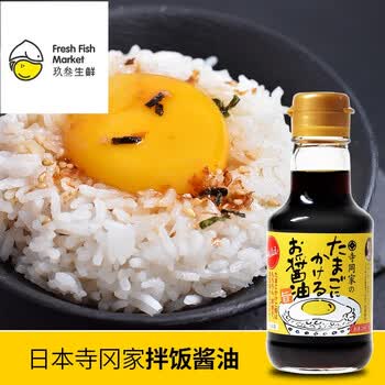 日本原装进口 寺冈家拌饭酱油150ml猫饭鸡蛋饭酱油鲣鱼柴鱼调味汁