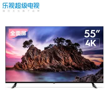 乐视超级电视讲解量子点3.0:芯片级RGB三原色控制,媲美OLED