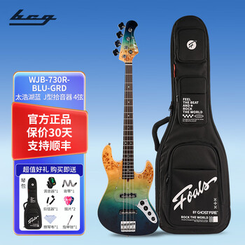 bcg日本巴克斯贝斯WJB330电贝司4弦5弦初学者新手入门bass BPB WJB-730R-BLU太浩湖蓝