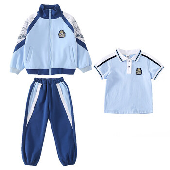 官方儿童校服套装小学生春秋装班服幼儿园园服运动服三件套学院adidas