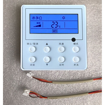 适用于格力空调xk51xk99xk111xk103手操器多联机风管机线控器xk51xk67