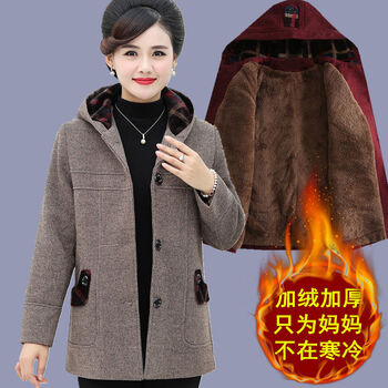 兰威费雷妈妈春秋装毛呢外套新款40-50岁60加绒加厚棉袄中老年女装 卡其加绒加厚款 XL 【建议90-105斤】
