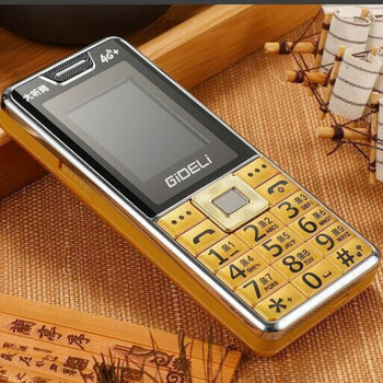 华为huawei通用移动电信4g老人手机大声音大字体带手电筒整点报时老年