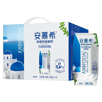 伊利牛奶乳品价格走势,安慕希希腊风味常温酸奶口感惊艳,你该不会错过吧!