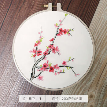 苏绣手工十字绣材料包古风创意丝带绣绣花初学材料包桃花绣绷材料包